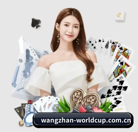 wangzhan-worldcup.com.cn APP 界面