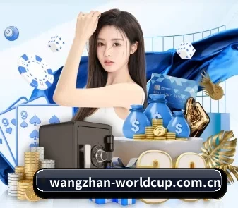 wangzhan-worldcup.com.cn APP